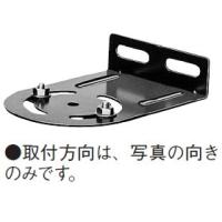 ホーンスピーカー スピーカー取付金具（Panasonic）のおすすめ人気商品