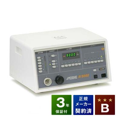 健康家電ショップ - メディック｜Yahoo!ショッピング