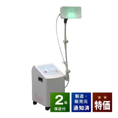 値下げ⚫️中古】★伊藤超短波 BEAUMOWAVE ビューモウェーブ 美容器 伊藤超短波 BEAUMOWAVE ビューモウェーブ 美容器【中古品】☆