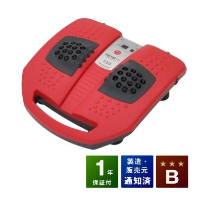 ハイブリッドマッサージャーカルファステラの商品一覧 通販 ハイブリッドマッサージャーカルファステラの商品一覧 通販