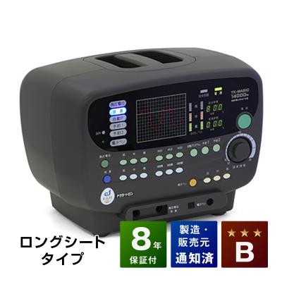 健康家電ショップ - ドクタートロン｜Yahoo!ショッピング