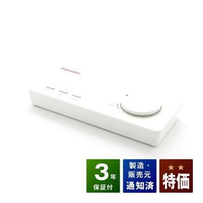 健康家電ショップ - スリーミーパルス|Yahoo!ショッピング 健康家電ショップ - スリーミーパルス|Yahoo!ショッピング