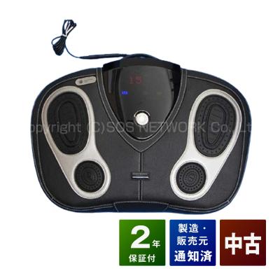 健康家電ショップ - 低周波治療器・EMS治療器｜Yahoo!ショッピング