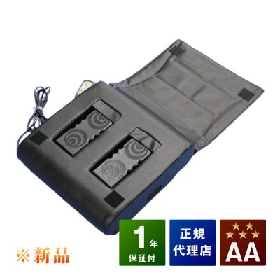 レヴィーウェーブ　磁器治療器 家庭用電気磁気治療器 レヴィーウェーブ80X 2本セット / アイ