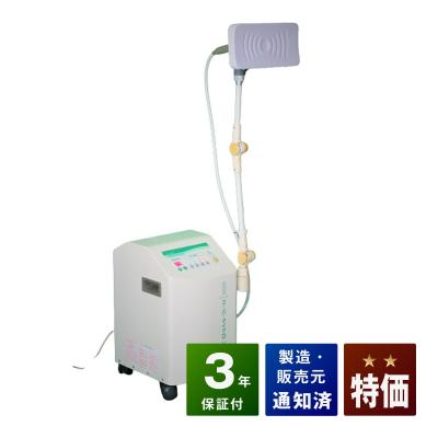 健康家電ショップ - スーパーマイクロ/バイオレイヤーP｜Yahoo