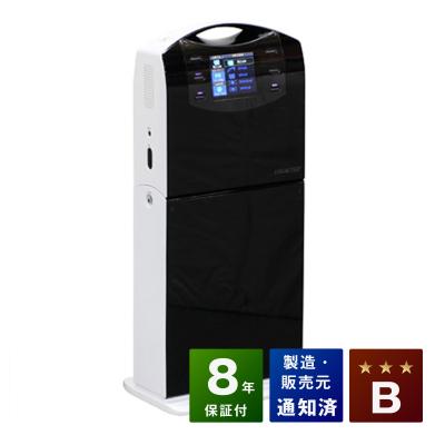 健康家電ショップ - ココロカ（リブマックス/レガシス）｜Yahoo