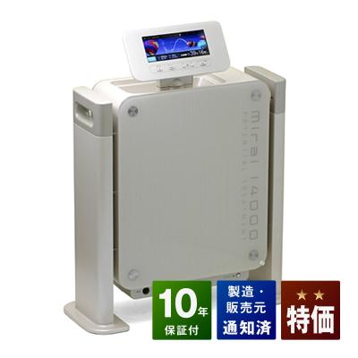 健康家電ショップ - mirai14000（みらい14000）｜Yahoo!ショッピング