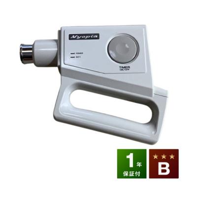 本日最大12P&OFF】【公式】ミオピア 視力回復機器 ACアダプターなし 超