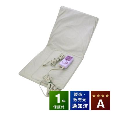 温熱治療器 あったか岩 家庭用 健康家電ショップ - 温熱治療器｜Yahoo!ショッピング
