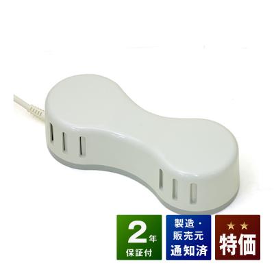 健康家電ショップ - 磁気治療器｜Yahoo!ショッピング