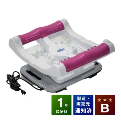 スペースヤマトのおすすめ人気商品一覧 通販 - Yahoo!ショッピング