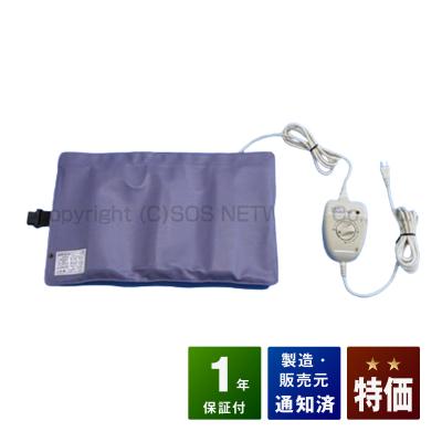 創建　バイマックス　電気磁気治療器　3台セット 創建 バイマックス 電気磁気治療器 3台セット 楽天市場】ソーケン 交流