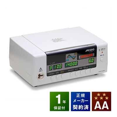 レピオス14000（健康家電） | 家電 のおすすめ人気商品一覧 通販