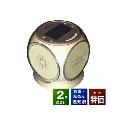 健康家電ショップ - コスモドクター｜Yahoo!ショッピング