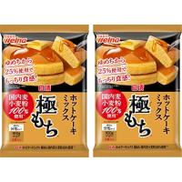 日清 ホットケーキミックス 極もち 国内麦 小麦粉 100% 使用 480g ×2個 | sosolaショップ