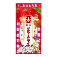 森永製菓 ミルクキャラメルあまおう苺 12粒×10個 | sosolaショップ