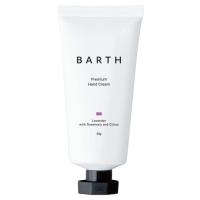 BARTH バース プレミアム ハンドクリーム ラベンダー 50g (保湿 メンズ べたつかない) | sosolaショップ