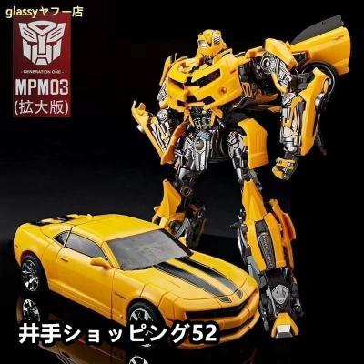 トランスフォーマー バンブルビーの商品一覧 通販 - Yahoo トランスフォーマー バンブルビーの商品一覧 通販 - Yahoo