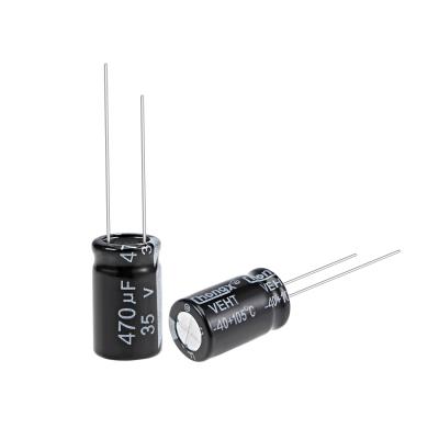 電解コンデンサ 35v（その他金物、部品）の商品一覧｜金物、部品｜材料 