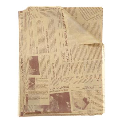 古新聞のおすすめ人気ランキングTOP100 - Yahoo!ショッピング