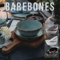Barebones Living ベアボーンズ リビング エナメルボウル 2個セット 20235022 お皿 食器 保温 ホーロー | 外遊びの専門店Cam!Com!