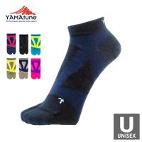 yahoo ショッピング yahoo japan