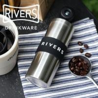 RIVERS リバーズ コーヒーグラインダー グリット シルバー コンパクトでシンプルなコーヒーグラインダー 軽量 BBQ ソロキャンプ アウトドア用品 | 外遊びの専門店Cam!Com!