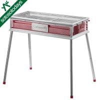 コールマン クールスパイダープロ/L レッド 2000010394 バーベキューコンロ | sotosotodays