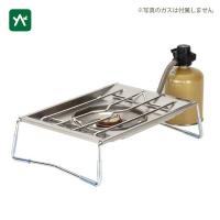 スノーピーク フラットバーナー GS-450R コンロ | sotosotodays