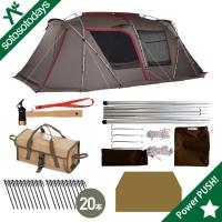 スノーピーク ランドロック オリジナルセット TP-671R テント | sotosotodays