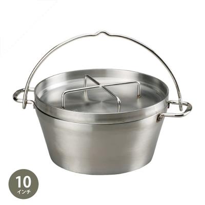 soto ダッチオーブン エミール セット（アウトドア、釣り、旅行用品