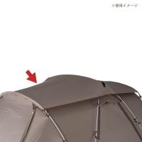 スノーピーク ランドネストシェルター ルーフシート TP-259-2 専用オプション