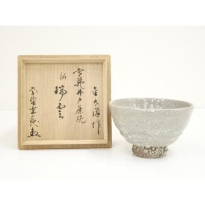抹茶碗　萩焼 井戸茶碗　前大徳紹尚書付 林紅陽 共箱 茶道具　R0406お10 抹茶碗 萩焼 井戸茶碗 前大徳紹尚書付 林紅陽 共箱 茶道具 R0406