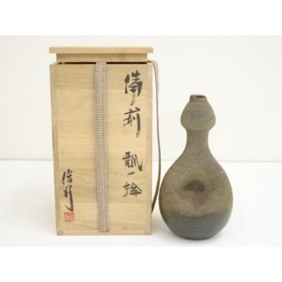 備前焼一輪挿しのおすすめ人気商品一覧 通販 - Yahoo!ショッピング