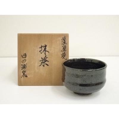 薩摩焼の商品一覧 通販 - Yahoo!ショッピング