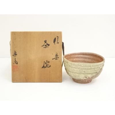 抹茶茶碗 信楽焼のおすすめ人気商品一覧 通販 - Yahoo!ショッピング