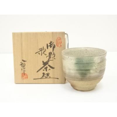 勅題（抹茶茶碗）｜茶器｜食器、グラス、カトラリー | キッチン
