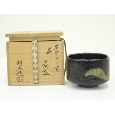 伊東桂楽のおすすめ人気商品一覧 通販 - Yahoo!ショッピング