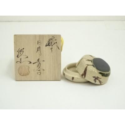 織部 その他茶器｜茶器｜食器、グラス、カトラリー｜キッチン、日用品