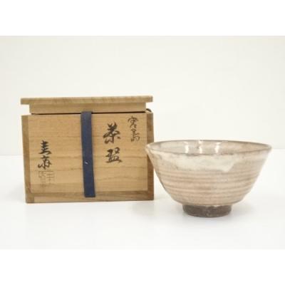 宮島焼のおすすめ人気商品一覧 通販 - Yahoo!ショッピング