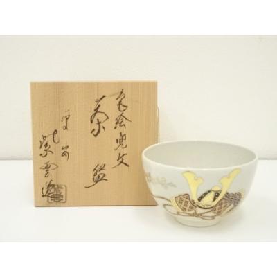 橋本のおすすめ人気商品一覧 通販 - Yahoo!ショッピング