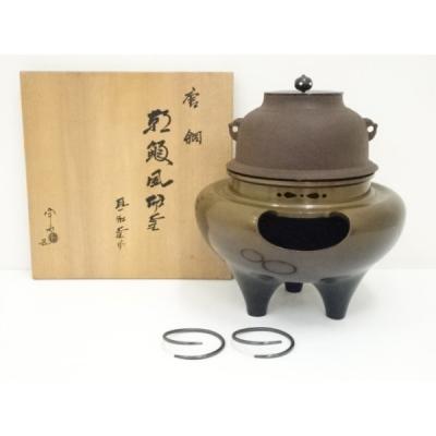 真形釜 唐朝鮮風炉 灰入り 茶釜 共箱 銘あり 茶道具 茶道具 風炉釜 真形釜添 唐銅(からかね)朝鮮風炉 - メルカリ