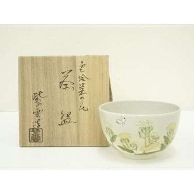 抹茶茶碗 京焼 南天のおすすめ人気商品一覧 通販 - Yahoo!ショッピング