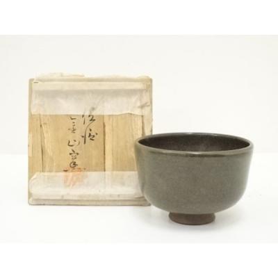 イモ二郎佐渡無名異焼 丸山金水 夫婦湯吞 茶碗 茶道具 茶器 新品 未使用 Amazon.co.jp: 佐渡無名異焼 丸山金水 夫婦湯 茶碗 茶道具 茶器