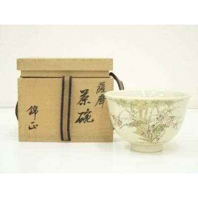 薩摩焼（抹茶茶碗）｜茶器｜食器、グラス、カトラリー | キッチン