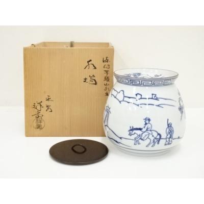 送料込【逢絢亭】茶道具 水指 京焼 染付 芋頭の形 桃山窯 共箱入り m58084248502_1.jpg?1698473636