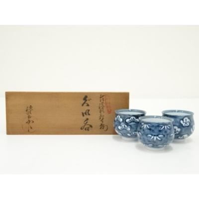 源右衛門のおすすめ人気ランキングTOP100 - Yahoo!ショッピング