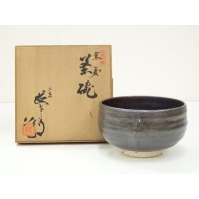 長太郎焼のおすすめ人気商品一覧 通販 - Yahoo!ショッピング