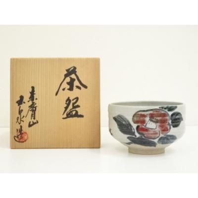 赤膚焼　大塩正人造　牡丹絵茶碗　共箱　MA690 赤膚焼 大塩正人の商品一覧 通販 - Yahoo!ショッピング