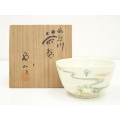 勅題（抹茶茶碗）｜茶器｜食器、グラス、カトラリー | キッチン